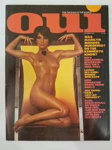 Oui October 1975 - Latest Sex Kink - Vintage Adult Magazine
