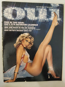 Oui December 1977 - Datebook Calendar - Vintage Adult Magazine