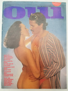 Oui July 1974 - Adult Magazine