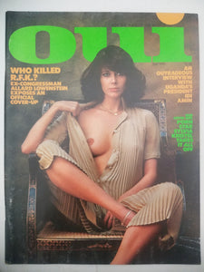 Oui May 1976 - Adult Magazine