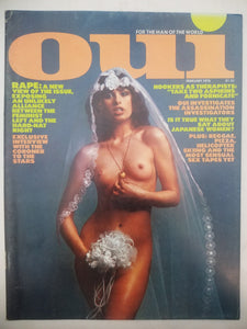 Oui February 1976 - Adult Magazine