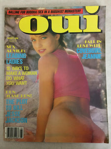 Oui August 1990 - Vintage Adult Magazine