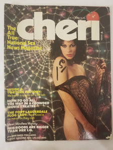 Cheri October 1977 - How to Go All the Way in a Movie Theatre - Adult Magazine