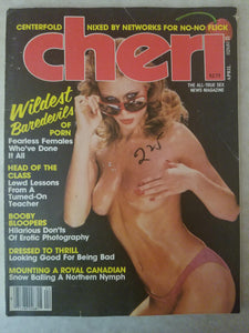 Cheri April 1981 - Booby Bloopers, Fearless Females - Vintage Adult Magazine