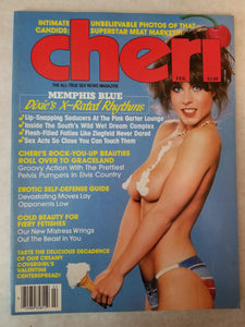 Cheri February 1983 - Erotic Self-Defense Guide - Vintage Adult Magazine