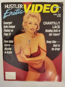 Hustler Erotic Video April 1995 - Adult Magazine