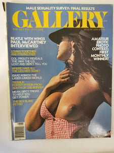 Gallery August 1976 - Vintage Adult Magazine