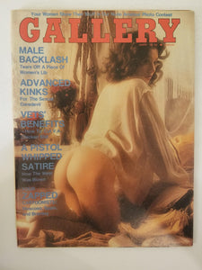 Gallery August 1975 - Adult Magazine