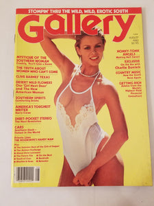 Gallery August 1982 - Vintage Adult Magazine