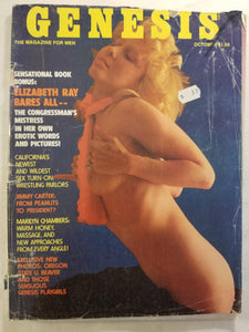 Genesis October 1976 Vol. 4 No. 3 - Elizabeth Ray - Vintage Adult Magazine