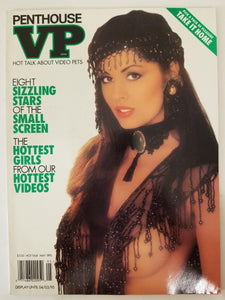 Penthouse VP May 1995 - Hottest Videos - Adult Magazine
