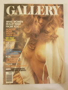 Gallery February 1976 - What Women Really Want From You - Adult Magazine