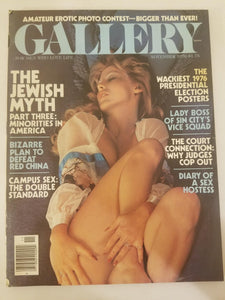 Gallery November 1976 - The Jewish Myth, Diary Of A Sex Hostess - Adult Magazine