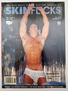Skinflicks Vol. 18 No. 3 June 1998 -Magcorp, Talvin Demachio- Gay Adult Magazine