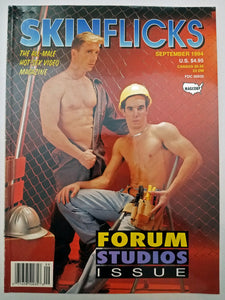 Skinflicks September 1994 - Magcorp, Forum Studios Issue - Gay Adult Magazine
