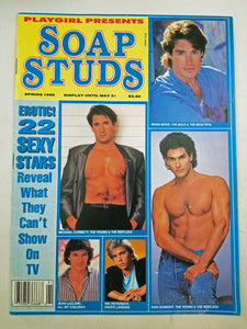 Soap Studs Spring 1989 - Ronn Moss, Michael Corbett- Gay Interest Adult Magazine