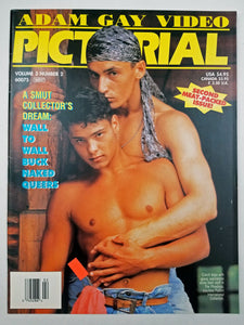 Adam Gay Video Pictorial Vol. 3 No. 2 - Erik Houston - Gay Adult Magazine