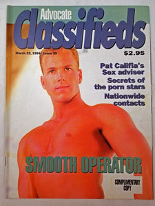 Advocate Classifieds March 1994 - Smooth Operator - Gay Adult Magazine