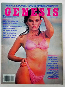 Genesis October 1981 Vol. 9 No. 3 -Goldie Hawn, Juliet Anderson- Adult Magazine