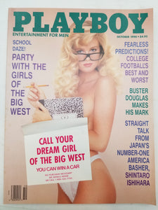 Playboy October 1990 - Adult Magazine