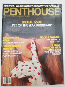 Penthouse March 1990 - Adult Magazine