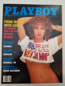 Playboy May 1989 - Adult Magazine