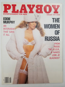 Playboy February 1990 - Adult Magazine