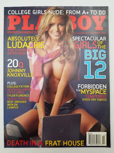 Playboy October 2006 - Adult Magazine