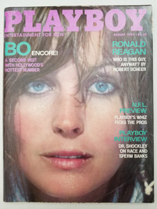 Playboy August 1980 - Adult Magazine