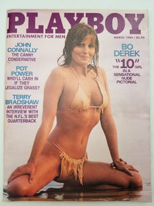 Playboy March 1980 - Adult Magazine