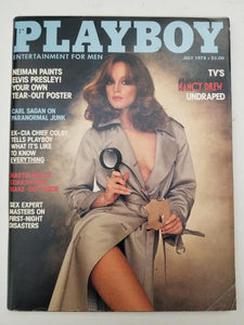 Playboy July 1978 - Adult Magazine