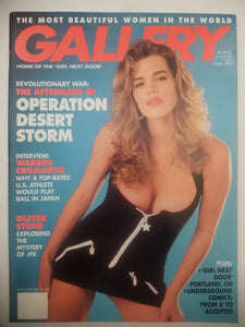 Gallery June 1992 - Adult Magazine
