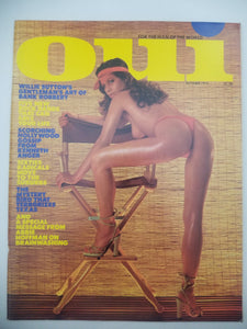 Oui October 1976 - Adult Magazine