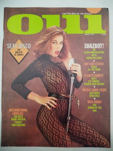 Oui March 1979 - Adult Magazine