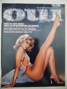 Oui December 1977 - Adult Magazine