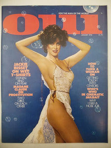 Oui January 1978 - Adult Magazine