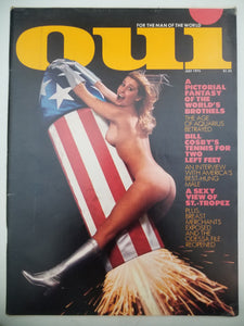 Oui July 1975 - Adult Magazine