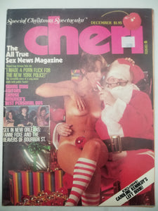 Cheri December 1977 - Adult Magazine