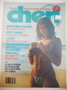 Cheri July 1979 - Adult Magazine
