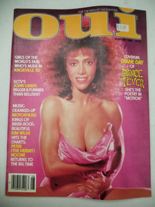 Oui August 1982 - Adult Magazine