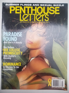 Penthouse Letters July 2005 - Adult Magazine