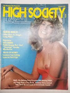 High Society August 1977 - Adult Magazine