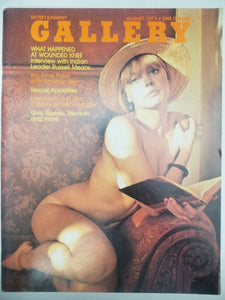 Gallery August 1973 - Adult Magazine