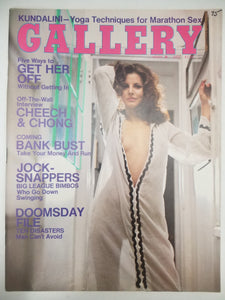 Gallery July 1975 - Adult Magazine