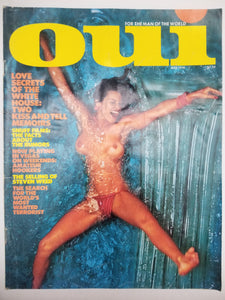 Oui July 1976 - Adult Magazine