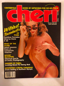 Cheri April 1981   - Adult Magazine