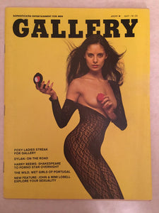 Gallery May 1974 - Vintage Adult Magazine